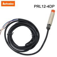 ▧▧◐ Autonics IP67 12-24VDC 4mm Inductive Proximity Switch PRL12-4DP PNP 3wire DC Approach Sensor NO for Iron