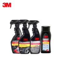 3M ผลิตภัณฑ์ล้างรถผสมแว๊กซ์ + สเปรย์เคลือบเงาเบาะหนัง 400ml. + เพิ่มความเงาเคลือบสี 400ml. + เคลือบเงายางรถยนต์ 400ml.