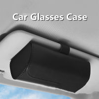 Car Visor Sunglasses Case Clip Hanger Fastener Sunglasses Holder PU Leather Storage Eyeglasses Holder Car Interior Case