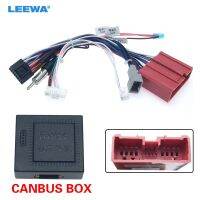 LEEWA Car 16pin Stereo Radio Power Cable Adapter With Canbus Box Wiring Harness For Mazda 3(08-12)/5(08-15)/6(07-12)/8/CX-7