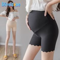 Maternity leggings pregnancy shorts Ice Silk Ice Silk high waist belt adjustable waist belt one size