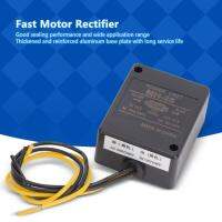 MH-25 Motor Brake Rectifier Power Unit AC200V/240V Input DC90V/108V Output 1.2A 50Hz/60Hz Fast Motor Rectifier