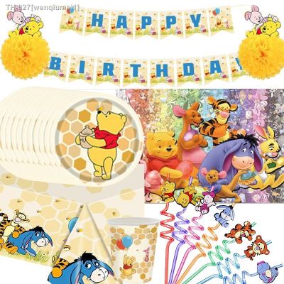 △ Winnie the pooh Party Decorations Disposable Tableware Plate Napkin Cup Topper for Boy Birthday Party Kids Supplies Baby Shower