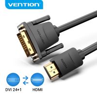 Vention สาย HDMI ไปยัง DVI HDMI ชาย24 + 1 DVI-D ชายอะแดปเตอร์1080P ตัวแปลงสำหรับ Xbox HDTV DVD แอลซีดี DVI ไปที่สาย HDMI