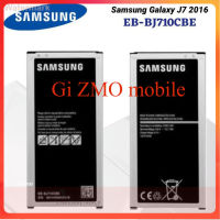 แบตเตอรี่ Samsung Galaxy J7 2016 (ของแท้/ของแท้)