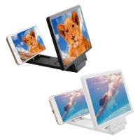 F1 8.2 inch HD Mobile Phone Screen Magnifier 3D Smartphone Screen Stand Amplifier Enlarger Projector Holder Other Electronic Gadgets