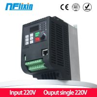 ✇❃ For Europe 1 phase input and 1 phase output frequency converter/ ac motor drive/ VSD/ VFD/ 50HZ Inverter 220V 0.75KW-2.2KW