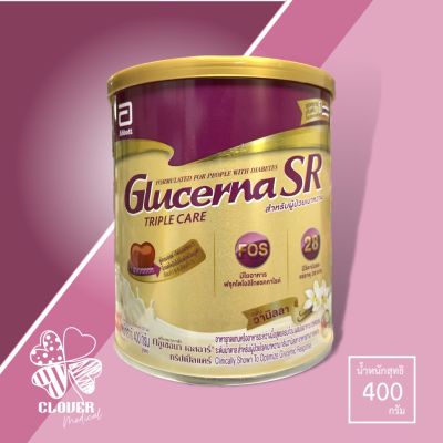 Glucerna SR triple care 400 g อาหารเสริมสำหรับผู้ป่วยเบาหวานที่ต้องการควบคุมระดับน้ำตาลในเลือด