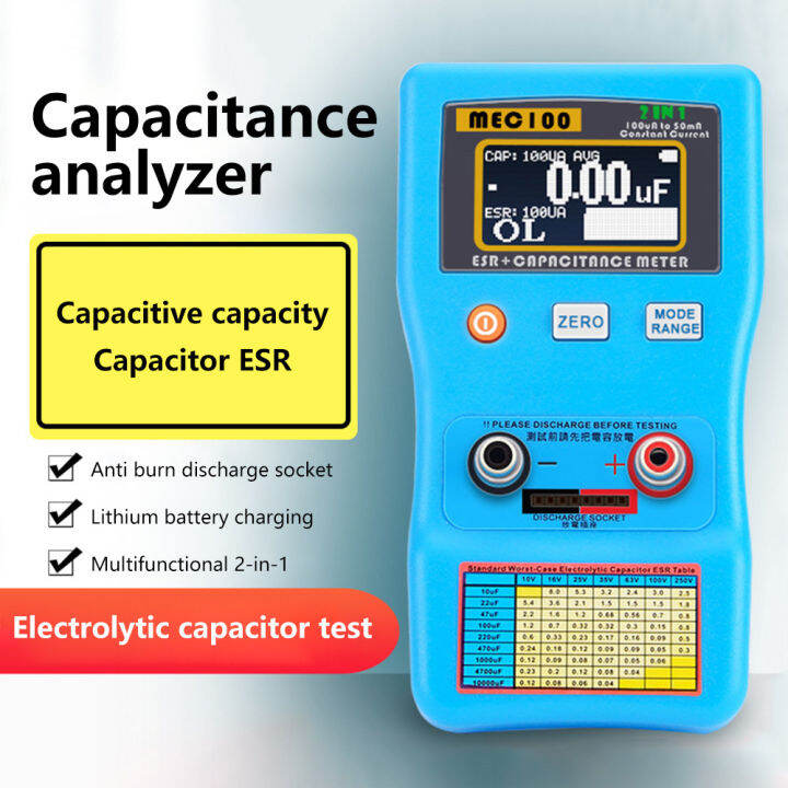 Capacitor Tester ESR LCR Capacitance Ohm Meter Professional Measuring