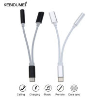 2 in 1 USB C to 3.5mm AUX jack audio splitter adapter cable with PD charging for Xiaomi mobile phone