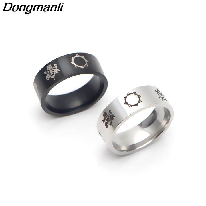 p3123-dongmanli-แฟชั่น-rune-amulet-mens-แหวน-supernatural-series-แหวนสแตนเลสขนาด7-8-9-10-11-12-13