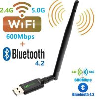 USB WIFI Bluetooth Adaoter Adaptor Free Driver Wireless Network Card Dual Band 2.4G 5GHz 600Mbps Wi Fi Bluletooth Adapter  USB Network Adapters