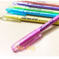 2 ด้าม ปากกาลูกลื่น PRONTON ปากกาคุณภาพ คละสี  ขนาด 0.5 เขียนลื่นเขียนไว เส้นสวย คละสี