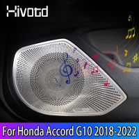 Hivotd สำหรับ Honda Accord G10 2018-2022รถเหล็กสแตนเลสฝาครอบเครื่องเสียงที่ครอบแตรลำโพงฝาครอบป้องกันการตกแต่งภายในรถยนต์ด้านการตกแต่ง