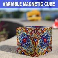 Magnetic Magic Cube Geometry Vertical Bulk Decompression Educational Toy Deformation Puzzle Brain Teasers