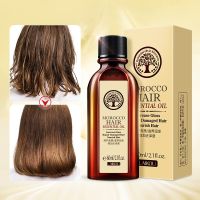 【cw】 Hair Growth Essential Oil Moroccan Hair Loss Treatment Essence Care Prevent Dry Frizz Repair Damage Nourish Hair Root Oil 60g