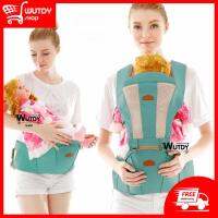 Jonebel baby carrier &amp; Hipseat เป้อุ้มเด็กพร้อมอานนั่ง เป้อุ้มเด็กอเนกประสงค์ เป้อุ้มเด็กแบบสะพายหลัง เป้อุ้มลูกน้อย