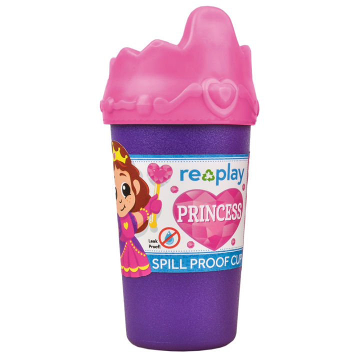 Re-Play 10oz Spill Proof Portable Cup - Desert