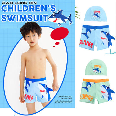 BAOLONGXIN กางเกงว่ายน้ำเด็ก Ins การ์ตูนอายุ2-10ปีกางเกงว่ายน้ำสำหรับเด็กชายกางเกงว่ายน้ำว่ายน้ำชุดหมวกว่ายน้ำ