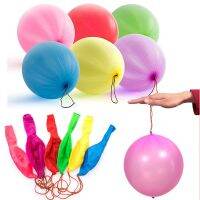 【YF】✶  2/10pcs Large Punch Balloons Favors Kids Big Punching with Rubber Band Outdoor Birthday