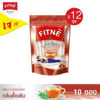 [ยกโหล] FITNE’ Herbal Tea ฟิตเน่ ชาชงสมุนไพร กลิ่นดั้งเดิม ขนาด 10 ซอง x 12 ถุง