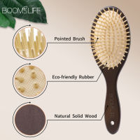 แปรงผมผู้หญิง decancing แปรงผมแปรงผู้หญิงถุงลมนิรภัย hairbrush หัวแปรงนวดหนังศีรษะหวีไม้สำหรับผม Treatment barber combshot