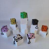 Issey Miyake Rubiks Cube Bag Geometric Key Case Square Color Matching Rhombus Fluorescent Printing