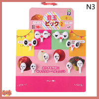 Gogirl Bento ผัก crockery น่ารักมินิเด็กวัยหัดเดินเด็กผลไม้ส้อมฟัน