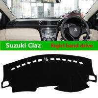 ออโต้คาร์แดชบอร์ดปก Dash Mat พรมเคปสำหรับ Suzuki Ciaz