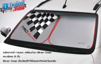 (ของแท้) ที่บังแดดด้านหน้า TRD โตโยต้า รีโว่ Toyota Revo 2015-2020 ตรงรุ่น