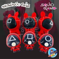 Squid Game ตุ๊กตาปลาหมึก เกมตุ๊กตา ละครเกาหลี ตุ๊กตาสวมหน้ากาก ตุ๊กตาสาว ของขวัญ ของเล่น