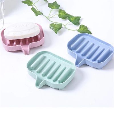 Wheat Straw Drainable Soap Box/ Creative Environmentally Soap Holder/ Bathroom Soap Holder/ Toilet Drain Soap Storage Box