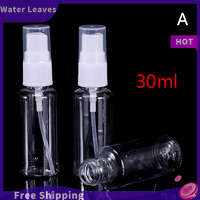 Water Leaves 30/50/100ml ล้างขวดเปล่าสเปรย์ Travel transparent Plastic perfume Atomizer