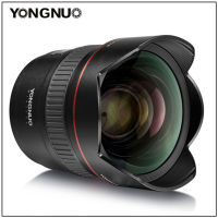 Lens Yongnuo YN 14mm f/2.8 ultra-wide for Canon EF/ Nikon (รับประกัน 1 ปี)