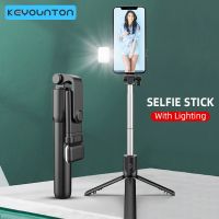 Bluetooth 5.0 Wireless Selfie Stick Mini Tripod Extendable with fill light Remote shutter For IOS Android phone Live Broadcast Selfie Sticks