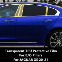 สำหรับ JAGUAR XE 20-21 Bc-Pillars โปร่งใส TPU ป้องกันฟิล์ม Anti-Scratch Repair ฟิล์มอุปกรณ์เสริม Refit