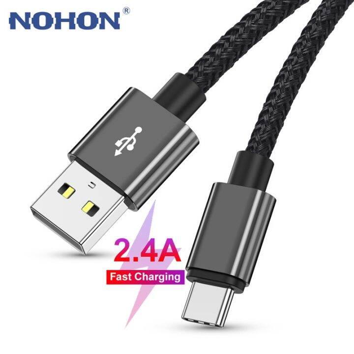 hot-ruxmmmlhj-566-20ซม-1ม-2ม-3ม-usb-ประเภท-c-ที่ชาร์จความเร็วสูงสายสำหรับซัมซุง-s8-s9-s10-xiaomi-mi-9-5s-redmi-k20-pro-usb-c-สายข้อมูลยาวโทรศัพท์ต้นทาง