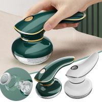 【YF】 Upgrade Electric Pellets Lint Remover For Clothing Fluff Clothes Fabric Shaver Rechargeable Anti Pilling Razor