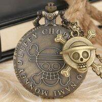 ETUALE ของขวัญ ผู้ชายผู้หญิง โจรสลัดลูฟี่ วินเทจ คอสเพลย์ กะโหลกกลวง FOB Steampunk จี้ นาฬิกาพก ห่วงโซ่นาฬิกา สร้อยคอหัวกะโหลก