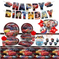 Disney Cars Lightning McQueen Theme Birthday Party Balloons Decoration Kids Party Baby Shower Paper Cup Plate Tableware Supplies Balloons