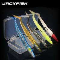 Soft Fishing JACKFISH Lureชุด5ชิ้น/ล็อตนุ่มเหยื่อกล่องตกปลาเหยื่อตกปลาประดิษฐ์สำหรับBass Pike Pecheเหยื่อ hot sell jguig