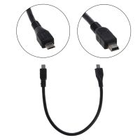 Micro USB 5 Pin B Male To Mini USB 5 Pin Male Data Adapter Converter Cable Cord