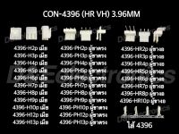 คอนเนคเตอร์ รุ่น 4396 (1 ชุด) Housing Connectors 4396 (HR VH)