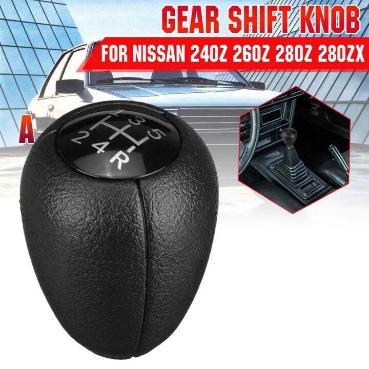 5 Speed Manual Gear Shift Knob Shifter Lever Handle Gear Stick Head for