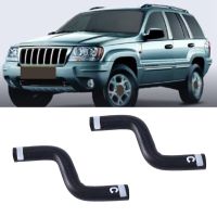 2PCS Engine Cooling Hose for Jeep Grand Cherokee 2011-2021 Car Accessories Supplies Parts 68147604AA