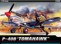 พลาสติก โมเดล ประกอบ academy สเกล1/72 P-40B