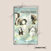 One Man Story เป๊ก ผลิตโชค เทปเพลง เทปคาสเซ็ต เทปคาสเซ็ท Cassette Tape เทปเพลงไทย