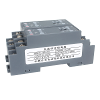 GLT-B Input 0~20mA 50mA 75mV input DC signal isolation 4-20mA output Signal Converter current transmitter