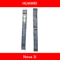 แพรหน้าจอ Huawei Nova 3i | PCB LCD | อะไหล่มือถือ