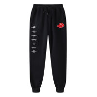 Womens leisure nd trousers, sportswear, sportswear, fitness pants, running pants, with cloud symbol printed